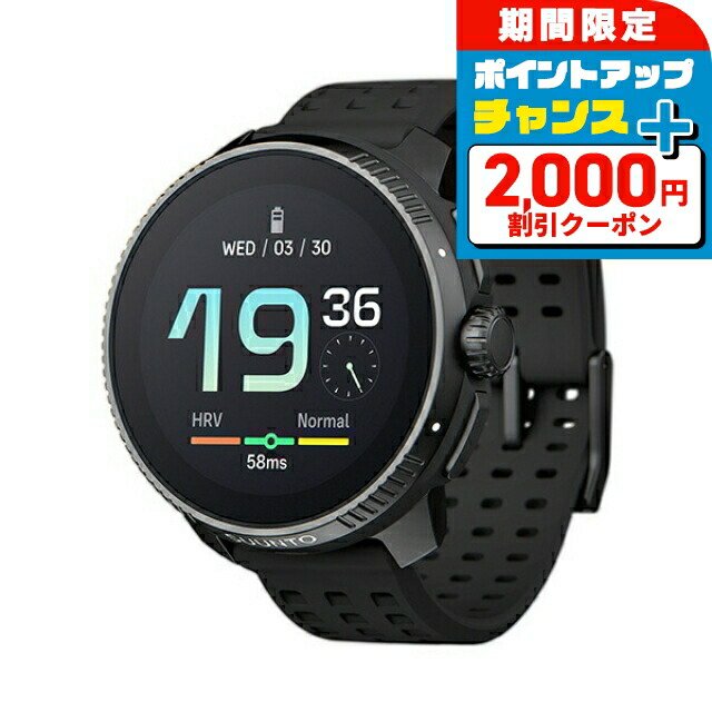 楽天市場】スント スントレース SUUNTO SUUNTO RACE 時計 腕時計