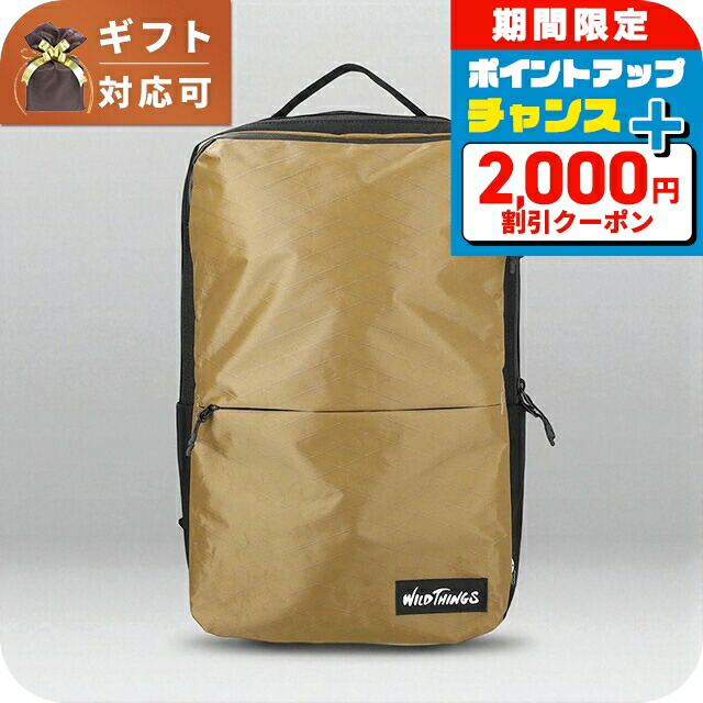 ＼2000円OFF+さらに13倍／ ワイルドシングス WILD THINGS バックパック WT-380-1172-BEIGE メンズ BEIGE 旅行カバン ブランド 高級 おしゃれ プレゼント 男性 実用的 かっこいい