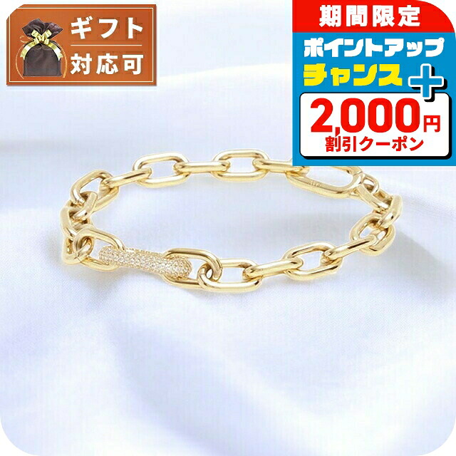 ＼2000円OFF+さらに13倍／ ダニエルウェリントン DANIEL WELLINGTON Crystal Link Bracelet 185mm G ブレスレット DW00400593 レディース ゴールド