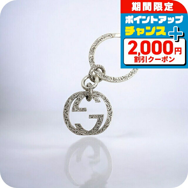 楽天市場】グッチ キーリング GUCCI キーホルダー インター