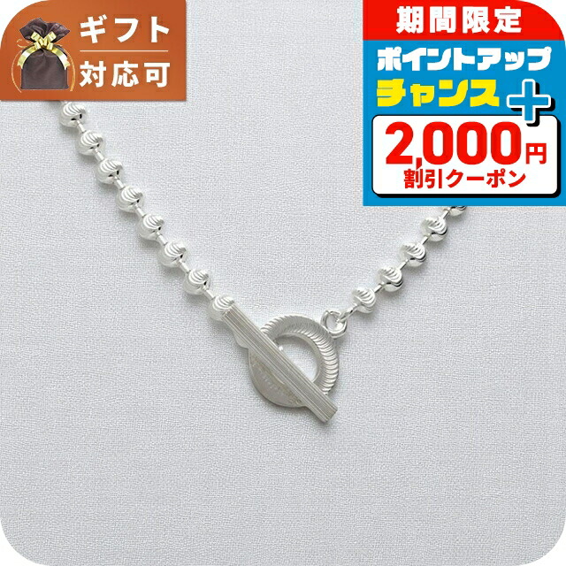 希少　グッチ　ネックレス GUCCI（グッチ） 並行輸入 ネックレス エナメル ペンダント 678714