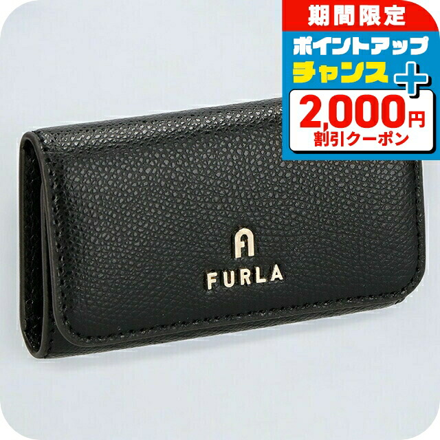 楽天市場】フルラ FURLA WR00123 B30000 キーケース レディース