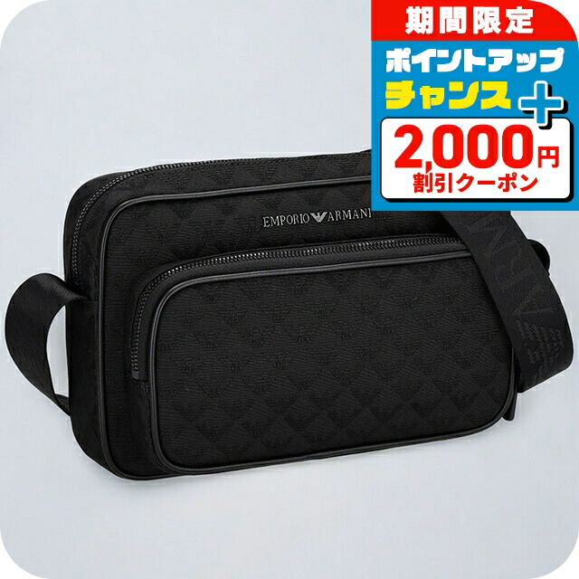 ＼4/15限定★2000円OFF+全品5倍／ エンポリオ・アルマーニ ショルダーバッグ メンズ EMPORIO ARMANI Y4M403Y022V 81336 ブラック 斜めがけ ブランド 高級 おしゃれ プレゼント 男性 実用的 かっこいい