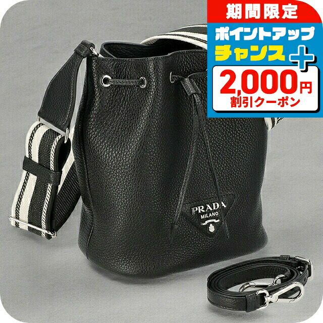 PRADA / ハンドバッグ ブラック プラダ ボニー ラージ レザー ハンドバッグ | PRADA