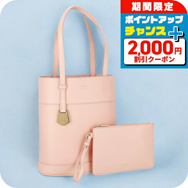 \2000円OFF+さらに9倍/ フェラガモ トートバッグ レディース Ferragamo 217533CALF NYLPK 770 687 ピンク 軽量 手提げ ブランド 高級 おしゃれ プレゼント 女性 実用的 かわいい|腕時計のななぷれ