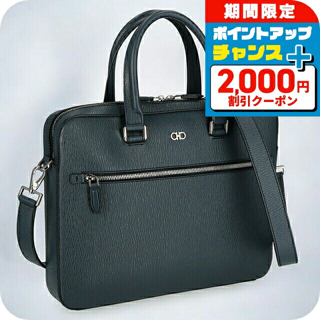 楽天市場】フェラガモ ビジネスバッグ/ショルダーバッグ/ブリーフ