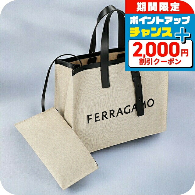 楽天市場】サルヴァトーレ フェラガモ Salvatore Ferragamo