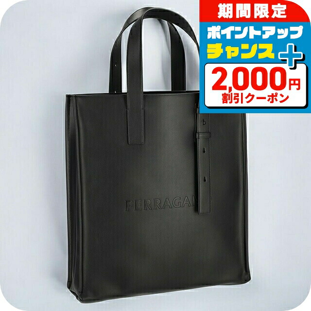 フェラガモ　トートバッグ　ガンチーニ　A４収納　ビジネス　レザー　ブラック ✨人気品✨フェラガモ トートバッグ ビジネスバッグ ガンチーニ 大容量