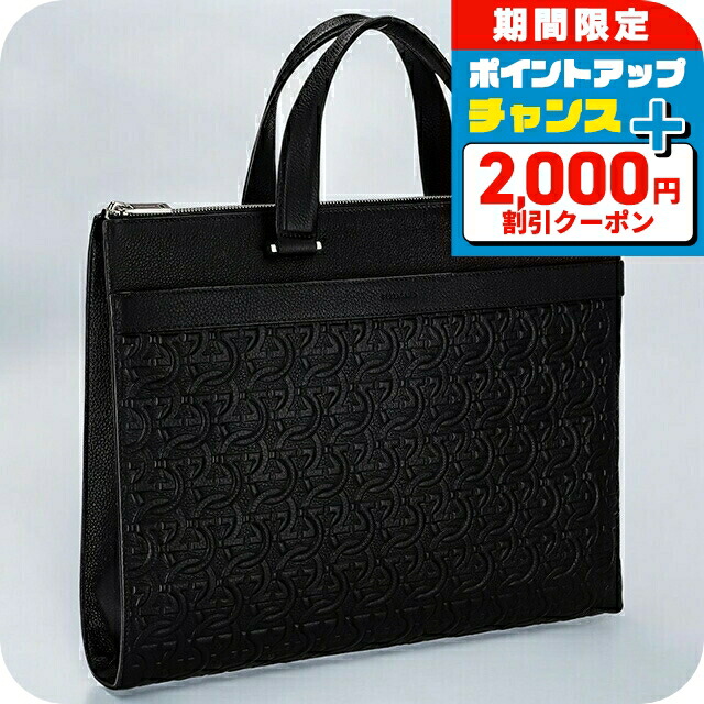楽天市場】【最大2万円OFFクーポン対象・2/10～2/11限定】FERRAGAMO
