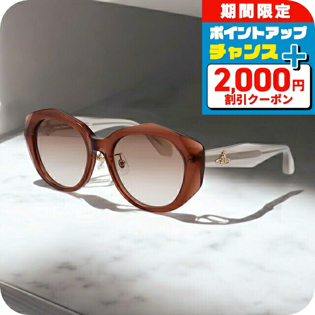 楽天市場】＼2000円OFFクーポン＆さらに+12倍☆8/25限定