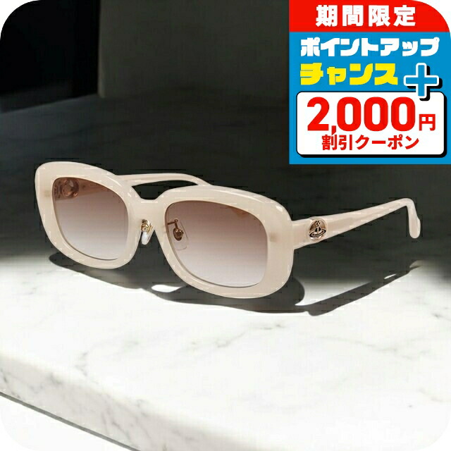 楽天市場】ヴィヴィアンウエストウッド 41-5005 02 54 サングラス