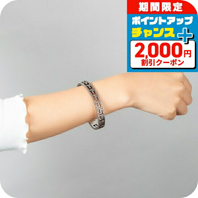 楽天市場】GUCCI グッチ ブレスレット バングル ダブルG シルバー