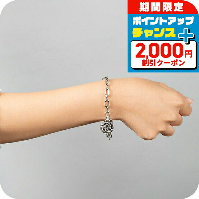 ＼2000円OFF+さらに9倍／ グッチ ブレスレット メンズ GUCCI 607158-J8400 シルバー 腕輪 ジュエリー ブランド 高級 おしゃれ プレゼント 男性 実用的 かっこいい｜腕時計のななぷれ