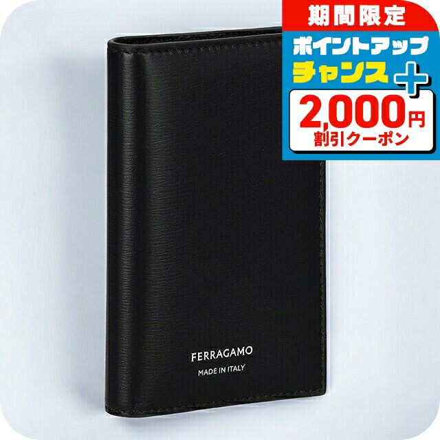 楽天市場】フェラガモ Ferragamo カードケース 名刺入れ 661452 775661