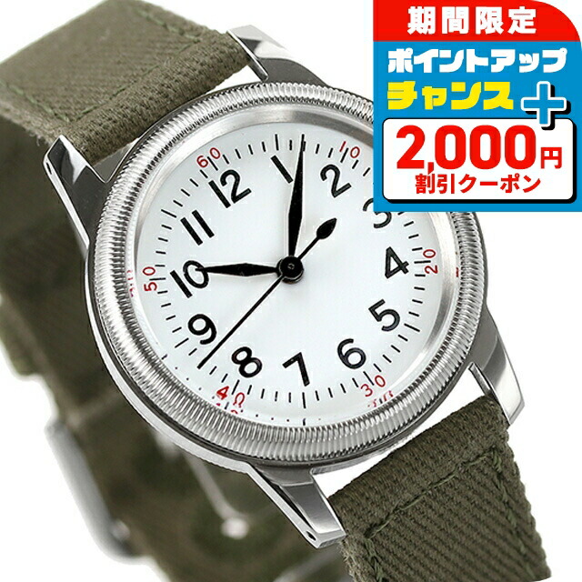 ＼2000円OFF+さらに9倍／ モントルロロイ ミリタリーウォッチ クオーツ 腕時計 メンズ M.R.M.W. A-11-WH-FAB-GR アナログ ホワイト カーキ 白 ブランド おしゃれ 防水 プレゼント 男性 実用的