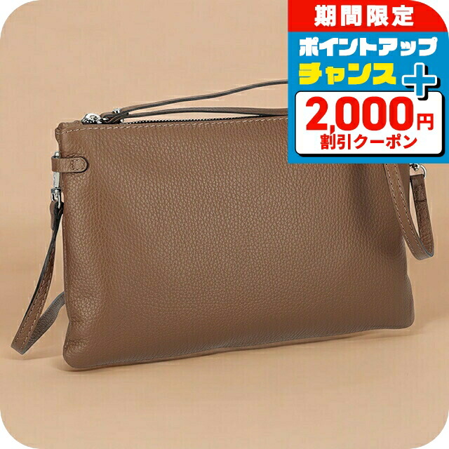 楽天市場】＼2000円OFF+さらに12倍☆12/25限定／ ジャンニキアリーニ