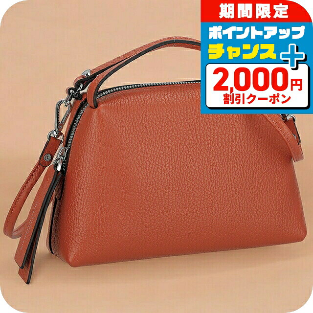 ＼2000円OFFクーポン／ ジャンニキアリーニ ハンドバッグ レディース ブランド GIANNI CHIARINI BS 8145 COMM GRN オレンジ