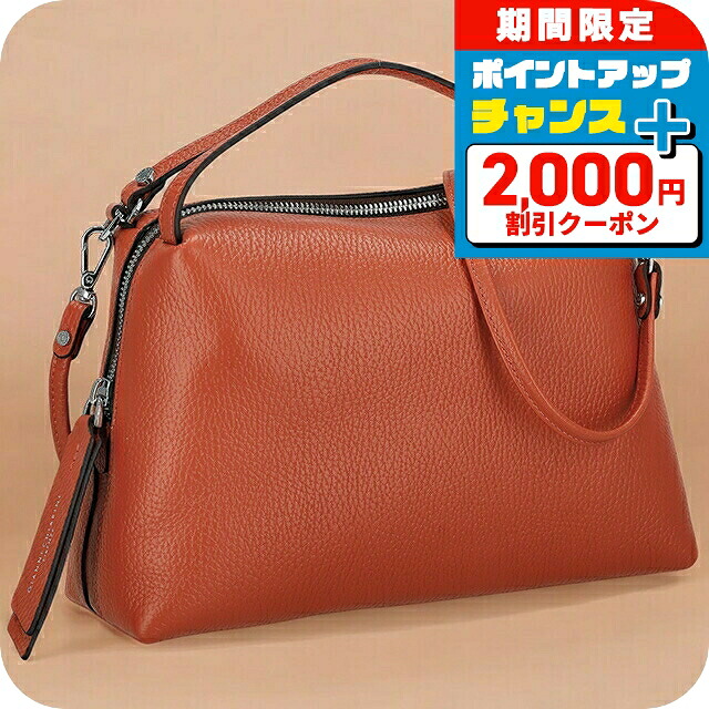 ＼2000円OFFクーポン／ ジャンニキアリーニ ハンドバッグ レディース ブランド GIANNI CHIARINI BS 8148 COMM GRN オレンジ