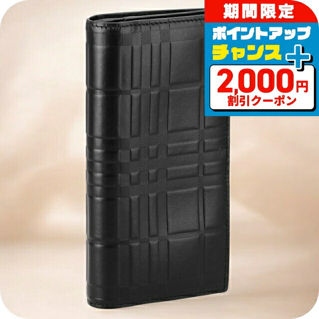 楽天市場】BURBERRY バーバリー 二つ折り長財布 8062692 BLACK メンズ