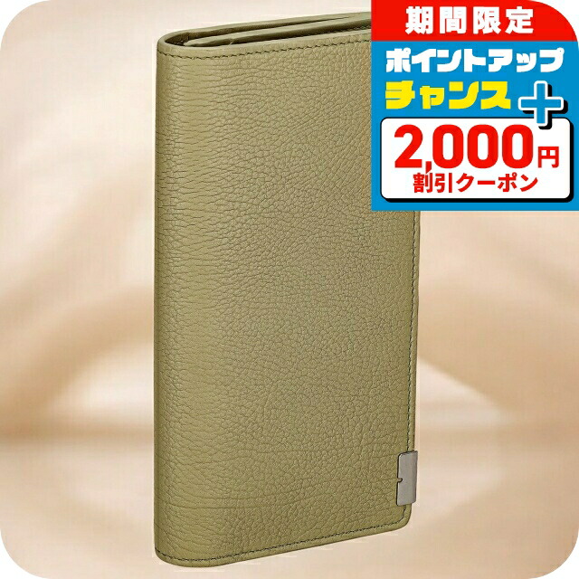 楽天市場】＼全品2000円OFF＋さらに9倍／ バ−バリ− 長財布 メンズ