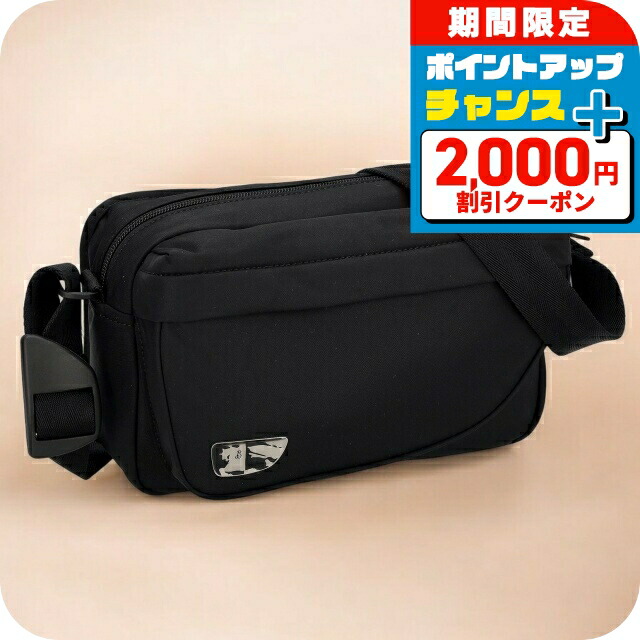 楽天市場】BALLY バリー ショルダーバッグ FAARA 6228740 メンズ