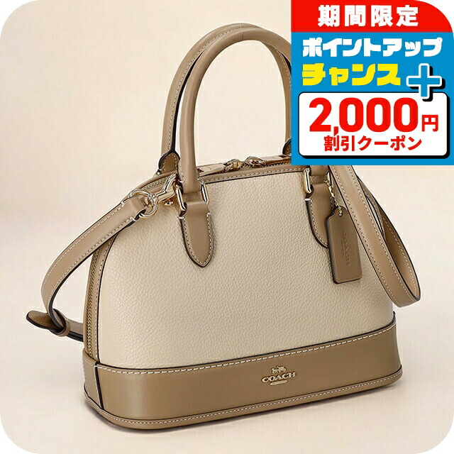 楽天市場】＼2000円OFF+さらに12倍☆12/10限定／ コーチ ハンドバッグ