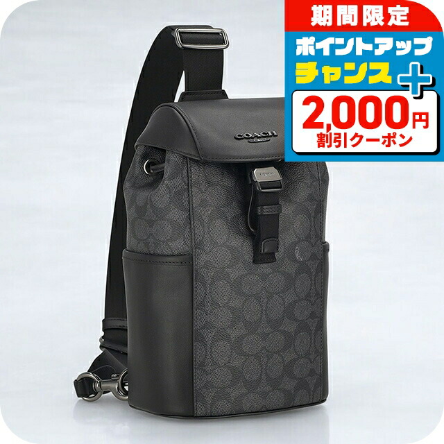 【美品】COACH メンズ ボディバッグ CM378 ブラック レザー メンズ 斜め掛け&ボディバッグ | COACH コーチ公式アウトレット