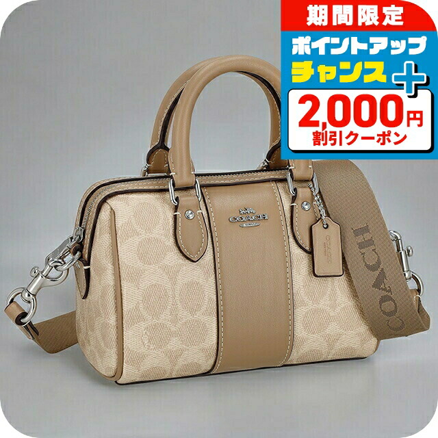美品 コーチ COACH セミショルダー レザー バッグ ベージュ レディース 美品☆COACHコーチ ショルダーバッグ ベージュ レザー 大きめ