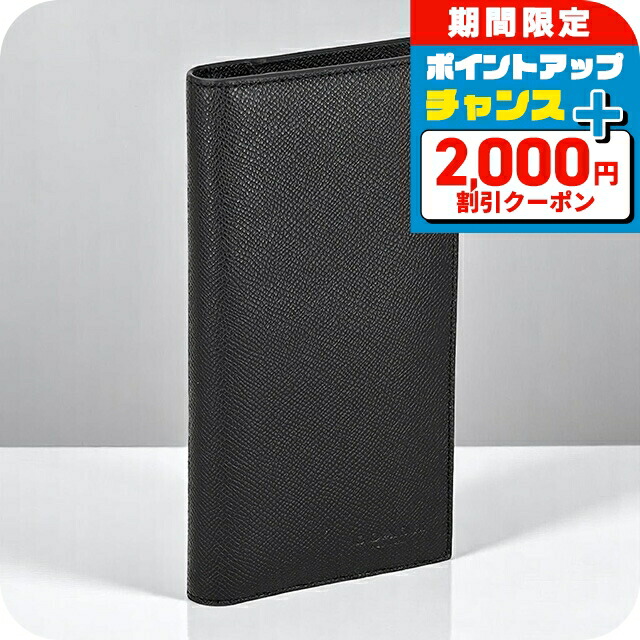 COACH 長財布 メンズ 楽天市場】コーチ COACH 財布 メンズ 長財布 ラウンドファスナー