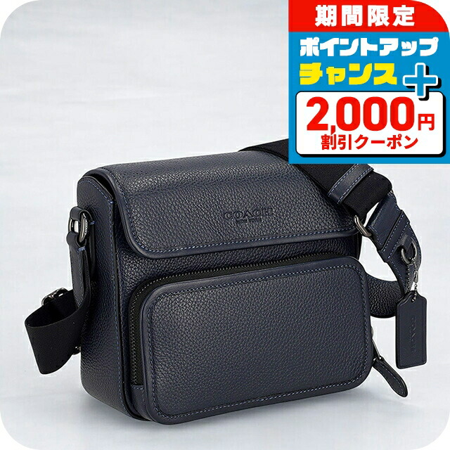 楽天市場】コーチ COACH ショルダーバッグ メンズ アウトレット レザー