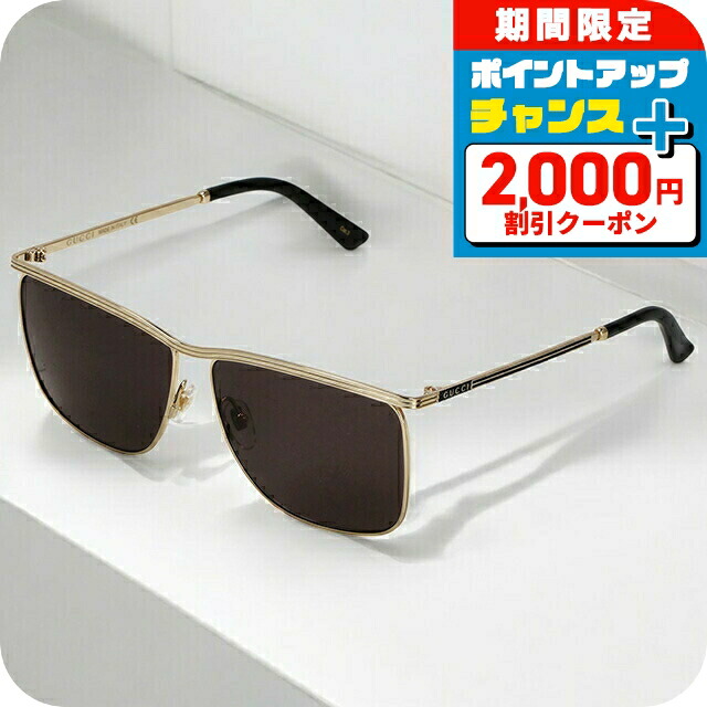 GUCCIオーバル型サングラス　GG2419/N/S GUCCI グッチ GG2419/N/S サングラス オーバル サイドロゴ