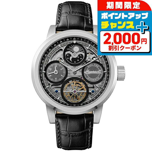 ＼2000円OFF+さらに9倍／ インガソール ザ アーク 自動巻き 腕時計 ブランド メンズ ムーンフェイズ オープンハート INGERSOLL I16001 アナログ ブラック スケルトン 黒 おしゃれ 防水 プレゼント 男性 実用的｜腕時計のななぷれ