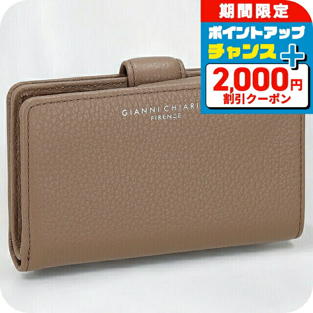 楽天市場】＼全品2000円OFF＋さらに9倍／ ジャンニキアリーニ 長財布