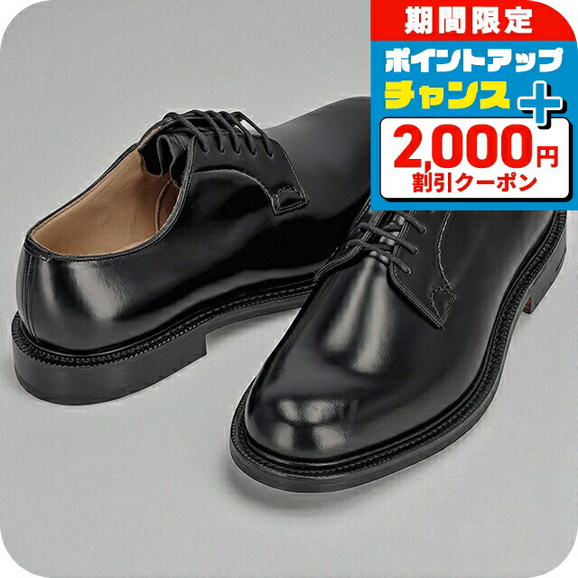 楽天市場】Church's チャーチ ランボーン LAMBOURN 6170 54 メンズ