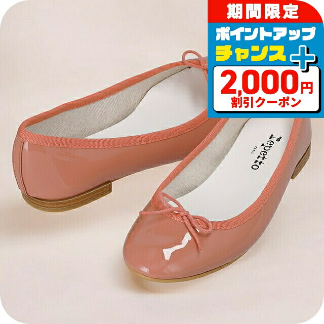 楽天市場】＼楽天スーパーSALE☆さらに+9倍／ レペット メリージェーン