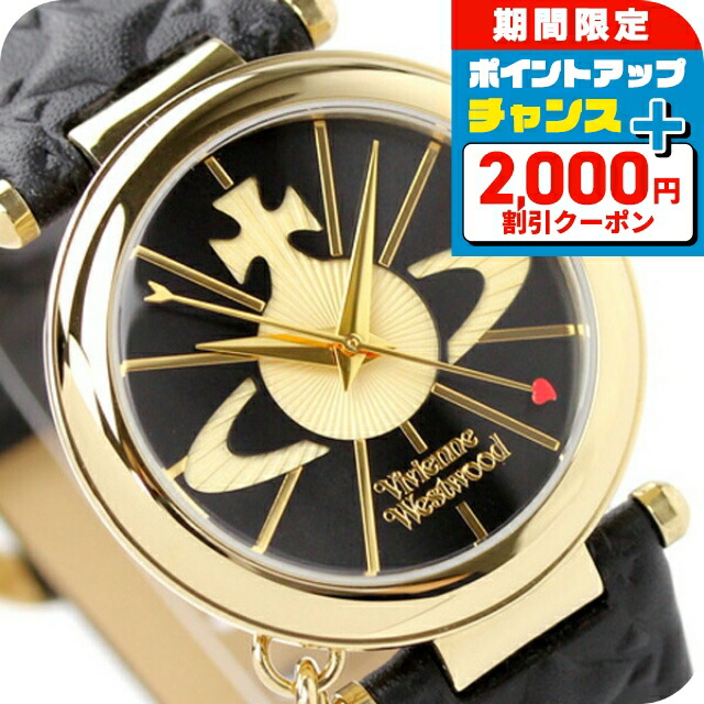楽天市場】＼2000円OFFクーポン＆さらに+9倍／ ヴィヴィアン