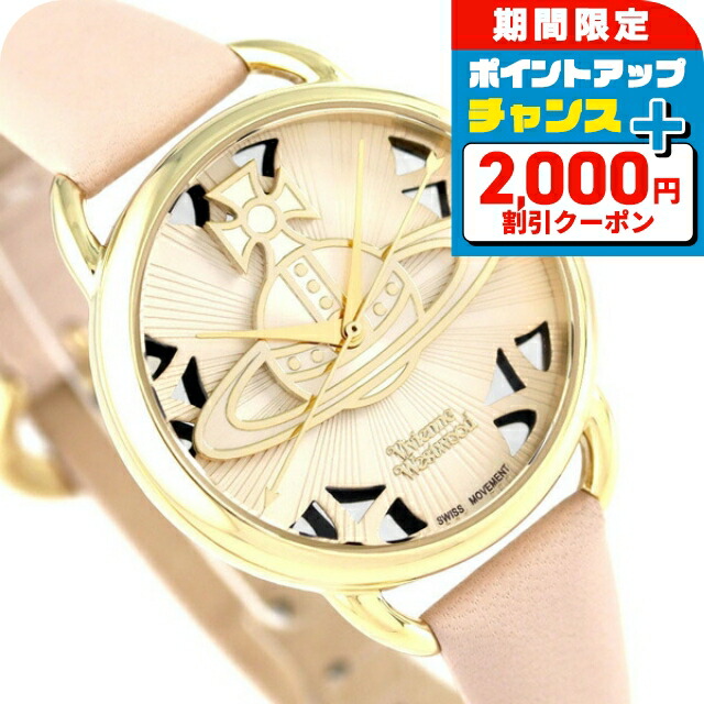 楽天市場】＼2000円OFFクーポン+全品5倍☆11/15限定／ ブルガリ