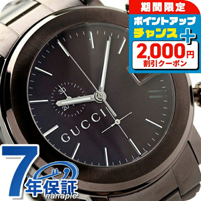 GUCCI グッチ Gタイムレス クロノグラフ 腕時計 ブラック/ゴールド 楽天市場】\10%OFFクーポン&さらに+3倍☆10/18限定/ グッチ