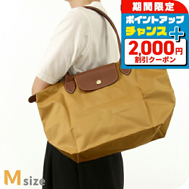 石英の時計って本当に検査と修理已むを得ずなの？