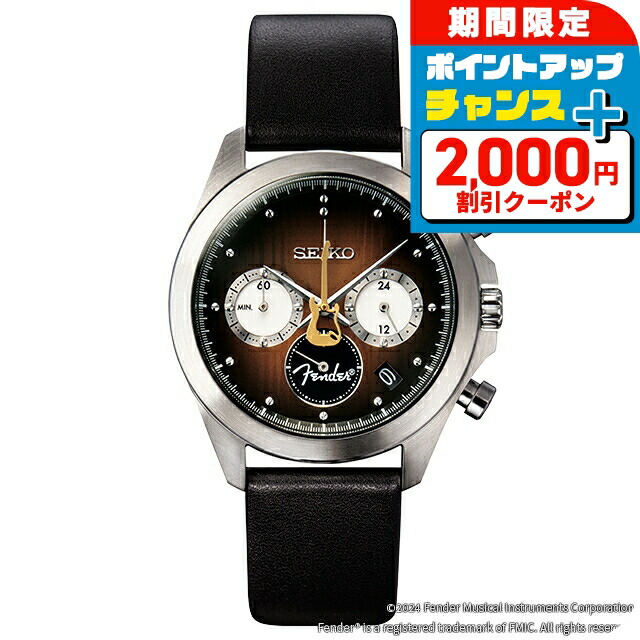 fender 腕時計　自動巻き iei-51318-a.jpg