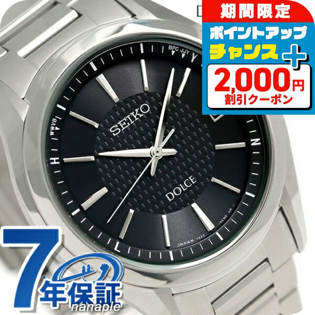 楽天市場】【ポイント最大56倍＆最大2000円OFFクーポン