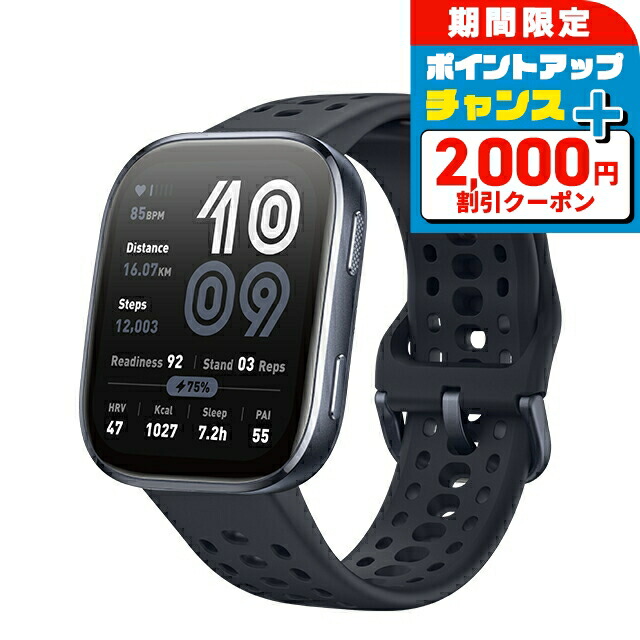石英の時計って本当に検査と修理已むを得ずなの？