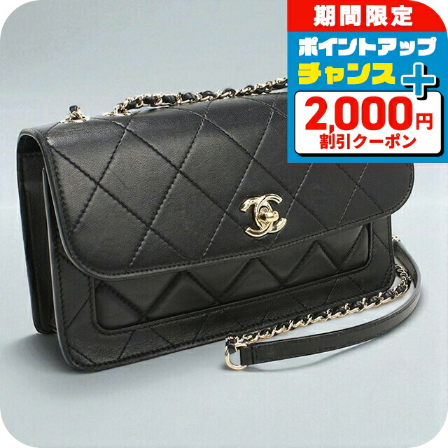 楽天市場】【美品】CHANEL シャネル A46514 マトラッセ ハート