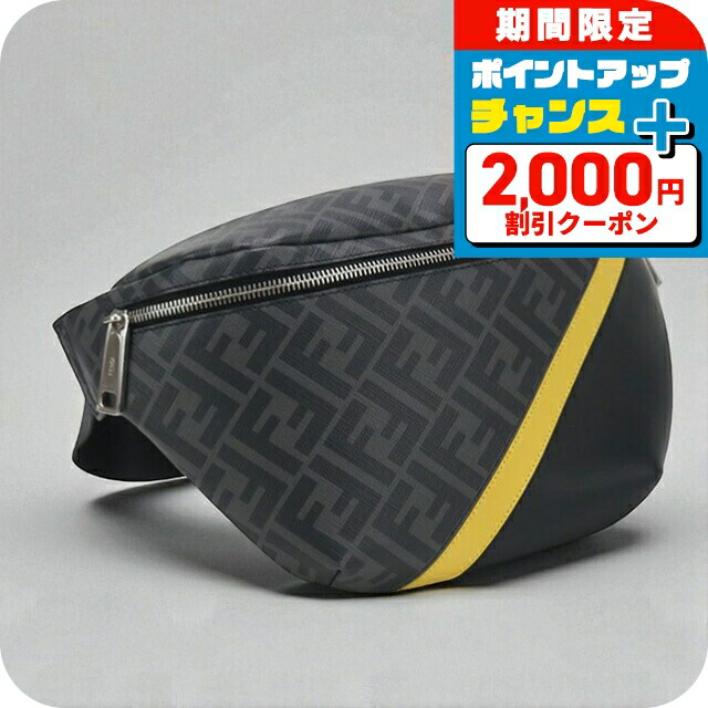FENDI ボディバッグ s0240i.jpg