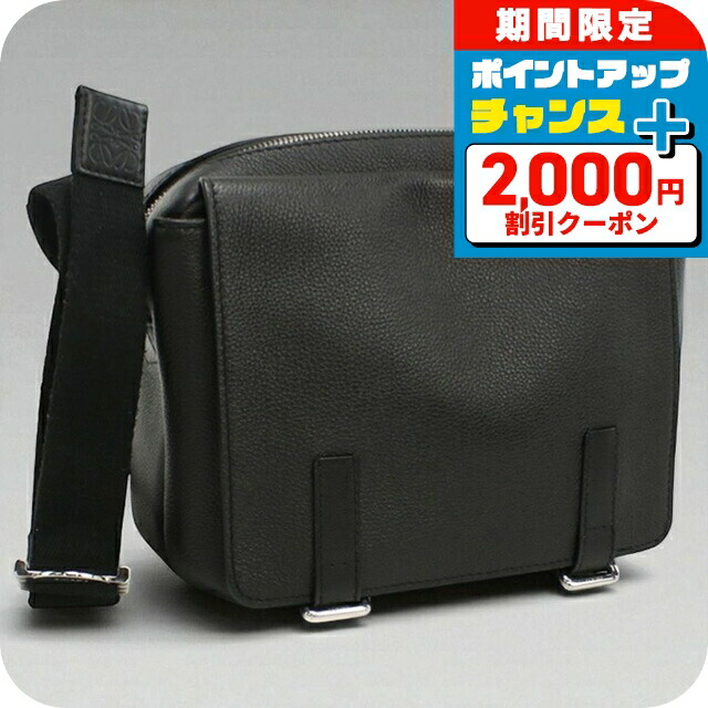 ロエベ　Ｔアナグラムメッセンジャー最終価格 12070415.jpg