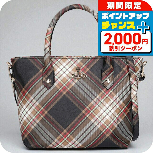 ＼2000円OFF+さらに13倍／ ヴィヴィアン ウエストウッド ハンドバッグ レディース ブランド Vivienne Westwood ダービー ロゴ 2WAY 4204007TU D101 TARTAN BROWN BLACK バッグ ビビアン 軽量 小さめ 手提げ 高級 おしゃれ プレゼント 女性 実用的 かわいい
