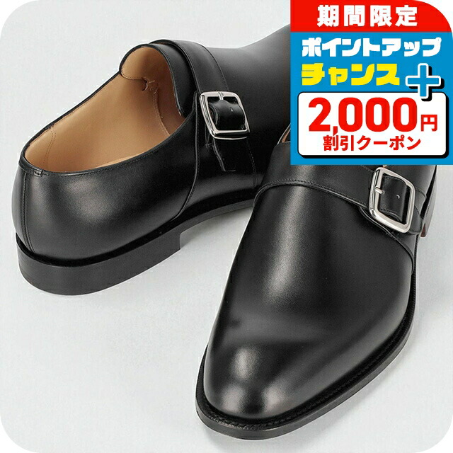 チャーチ ビジネスシューズ メンズ ブランド Church レザー WESTBURY173-9WF F0AAB ブラック