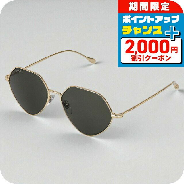 ＼2000円OFF+さらに9倍／ グッチ サングラス レディース ブランド GUCCI GG1182S 001 ゴールド｜腕時計のななぷれ