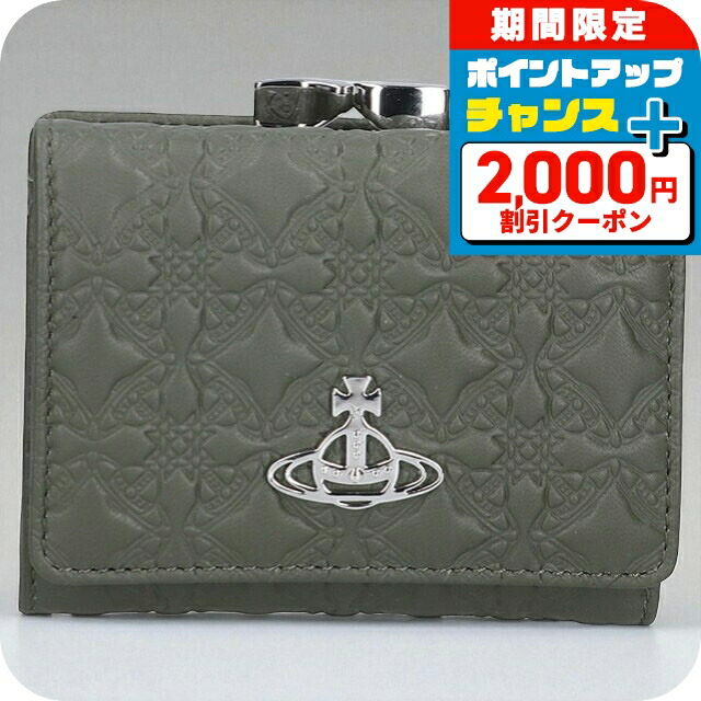 楽天市場】ヴィヴィアンウエストウッド ヴィヴィアン 財布 三つ折り