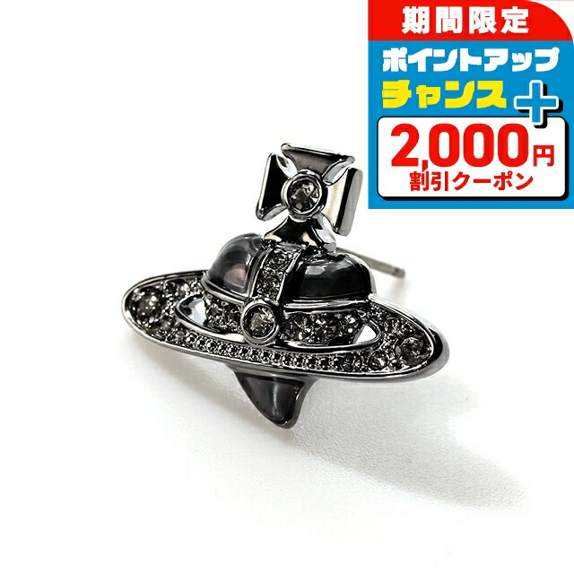 楽天市場】＼2000円OFF+さらに9倍／ ヴィヴィアン ウエストウッド